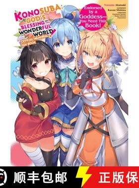 【3-4周达】Konosuba: God's Blessing on This Wonderful World! Memorial Fan Book [9781975325817]