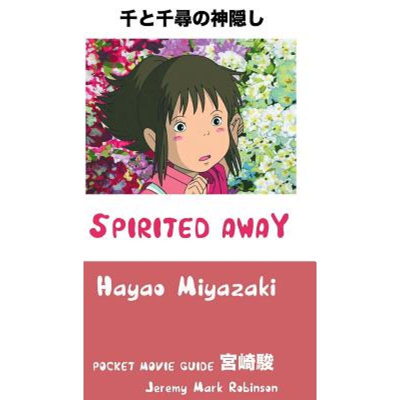预订 spirited away: hayao miyazaki: pocke. [9781861715265]