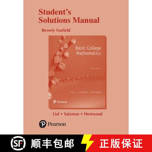 【3-4周达】Student's Solutions Manual for Basic College Mathematics: Stud Solu Manu Basi Col SSP_10 [9780134474113]