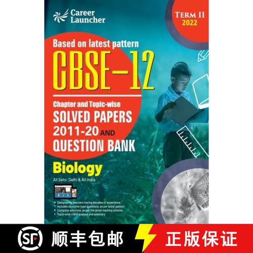 【3-4周达】CBSE Class XII 2022 - Term II : Chapter and Topic-wise Solved Papers 2011-2020 & Question ... [9789392837340]