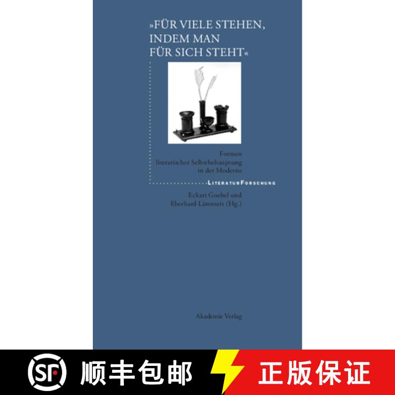 【3-4周达】精装 Für viele stehen, indem man für sich steht – Formen literarischer Selbstbehauptung... [9783050040073] - 实物图