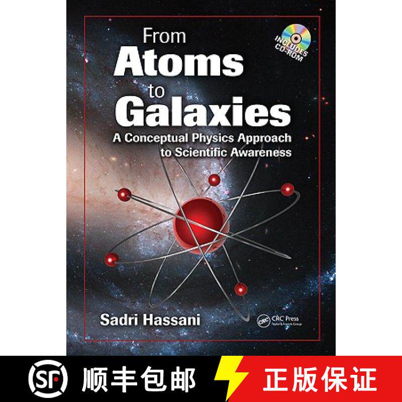 【3-4周达】From Atoms to Galaxies: A Conceptual Physics Approach to Scientific Awareness [With CDROM] [9781439808498]