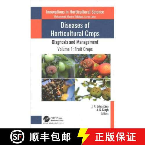 【3-4周达】精装 Diseases of Horticultural Crops: Diagnosis and Management: 4-Volume Set [9781771889889]