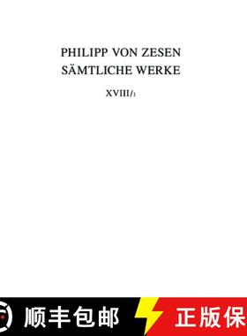 预订 Coelum Astronomico-Poeticum: Lateinischer Text Und Übersetzung [9783110150193]