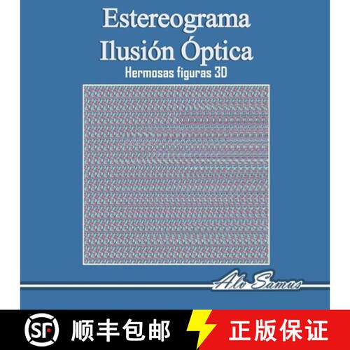 【3-4周达】Magic Optical illution 3D Book [9798256131173]