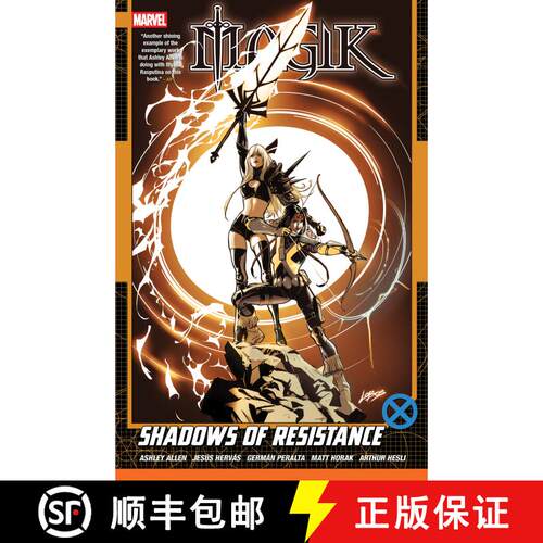 【3-4周达】Magik Vol. 2: Shadows of Resistance [9781302961626]
