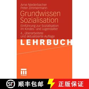 Und 9783531167862 Grundwissen Zur Einfuhrung 4周达 Sozialisation Jugendalter Kindes
