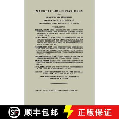 【4周达】Behandlung Des Ansteckenden Scheidenkatarrhs Mit Erythrosin-Quecksilber-Vaginalkugeln in Ein... [9783662278277]
