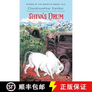 预订 Shiva's Drum [9789386582065]