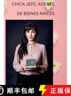【3-4周达】Chica Jefe Agente de Bienes Raices [9781387457502]