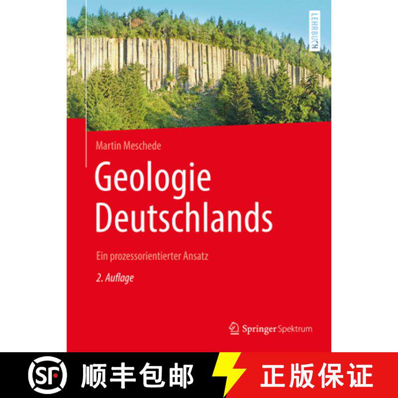 【3-4周达】Geologie Deutschlands: Ein Prozessorientierter Ansatz [9783662564219]