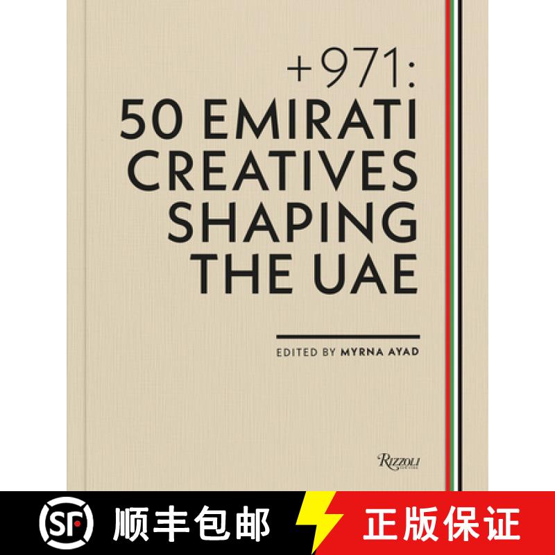 【2-3周达】+ 971: 50 Emirati Creatives Shaping the Uae [9788891844019]
