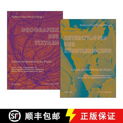 【3-4周达】Set Geografien Des Textilen Und Heterotopien Des Künstlerischen: Lehren ALS Künstlerisch... [9783111510033]