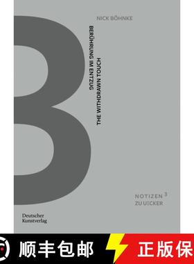预订 Berührung Im Entzug: Struktur, Temporalität Und Haptik Des Malerischen Handelns an Den Frühen... [9783422802421]