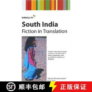 Indian Fiction Translation Babel English 4周达 9781899460564 Guide South