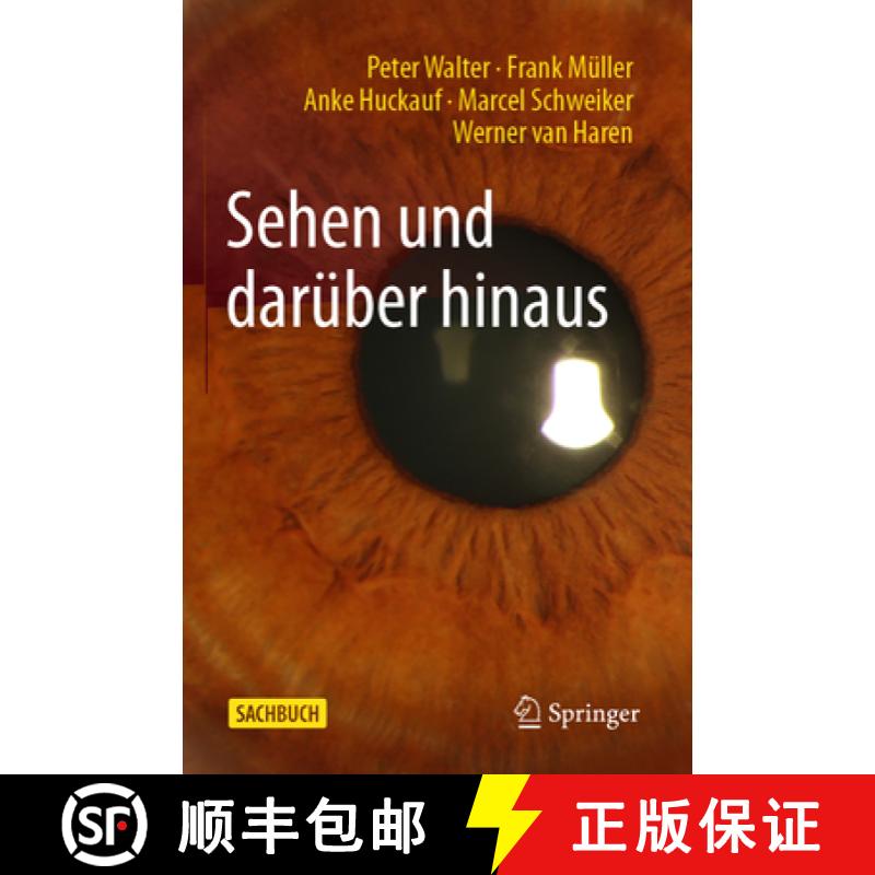 预订 Sehen und darueber hinaus [9783662692493]