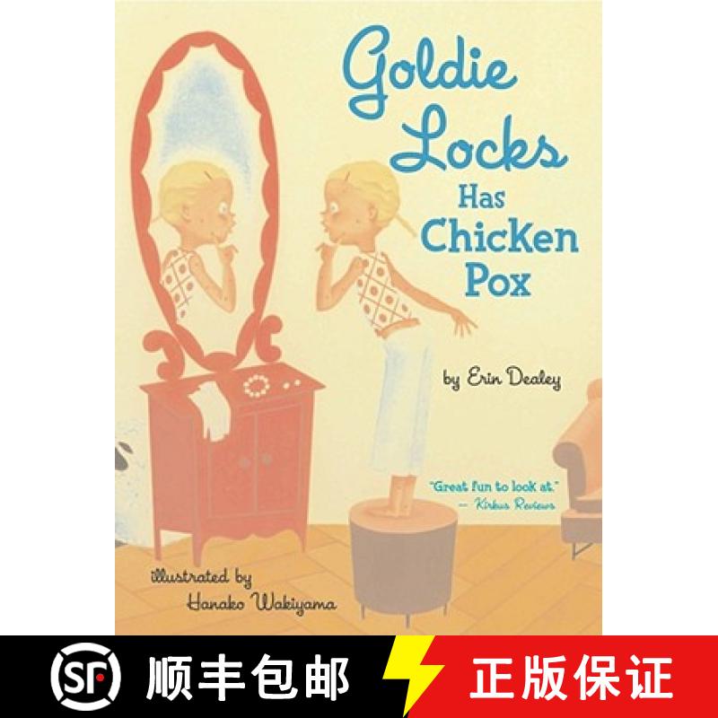 【3-4周达】Goldie Locks Has Chicken Pox [9780689876103]