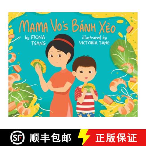 【3-4周达】精装 Mama Vo's Banh Xeo [9798985437911]