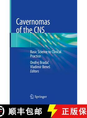 【3-4周达】Cavernomas of the CNS: Basic Science to Clinical Practice [9783030494056]