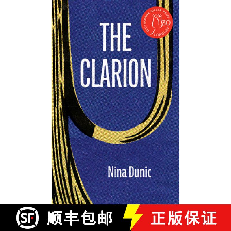 【3-4周达】The Clarion [9781778430282]