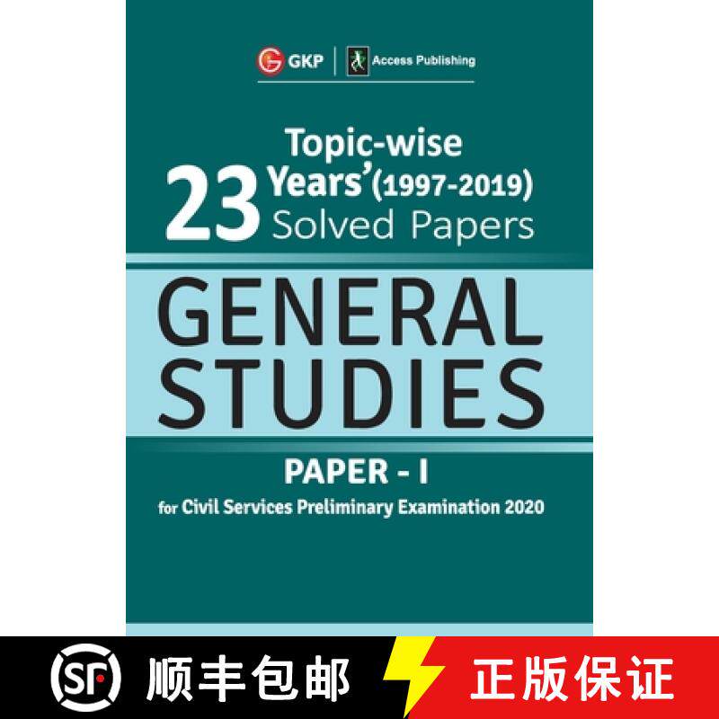 【3-4周达】UPSC General Studies Paper I - 23 Years Topicwise Solved Papers (1997-2019) 2020 [9789389310153]