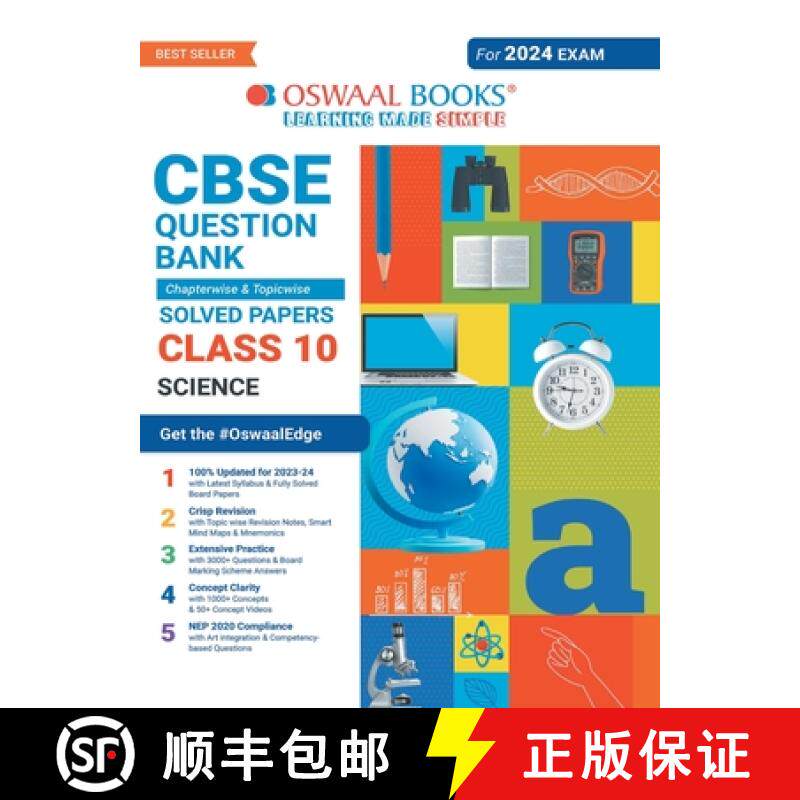 【3-4周达】Oswaal CBSE Chapterwise & Topicwise Question Bank Class 10 Science Book (For 2023-24 Exam) [9789356349018]