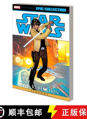 【3-4周达】Star Wars Legends Epic Collection: The Rebellion Vol. 5 [9781302948337]