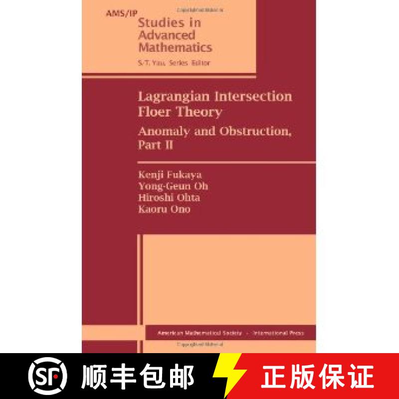 【3-4周达】Lagrangian Intersection Floer Theory [9780821852507]