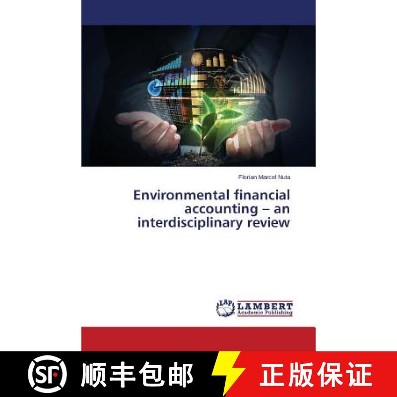 预订 Environmental financial accounting - an interdisciplinary review [9783659617300]