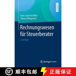 Steuerberater 9783658152291 fuer Rechnungswesen 3周達