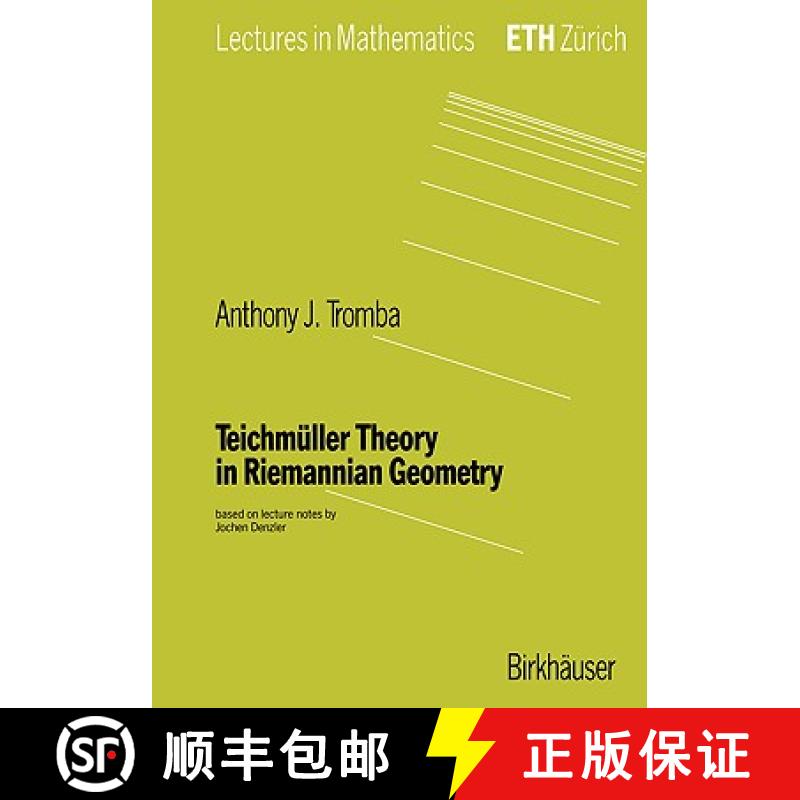 【3-4周达】Teichmüller Theory in Riemannian Geometry [9783764327354]