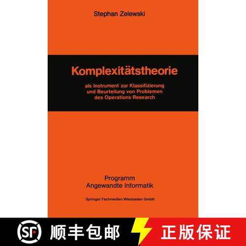 【3-4周达】Komplexitätstheorie : als Instrument zur Klassifizierung und Beurteilung von Problemen de... [9783528036089]