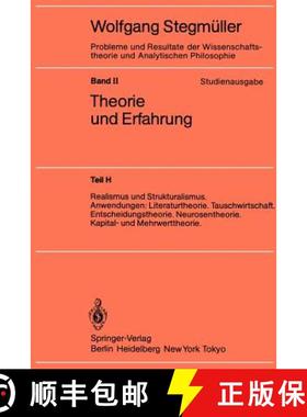 【3-4周达】Realismus Und Strukturalismus. Anwendungen: Literaturtheorie. Tauschwirtschaft. Entscheidu... [9783540157458]