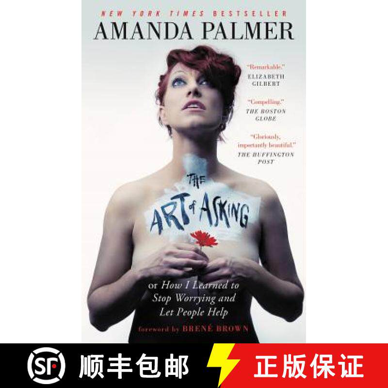 【3-4周达】The Art of Asking: How I Learned to Stop Worrying and Let People Help [9781455581092]
