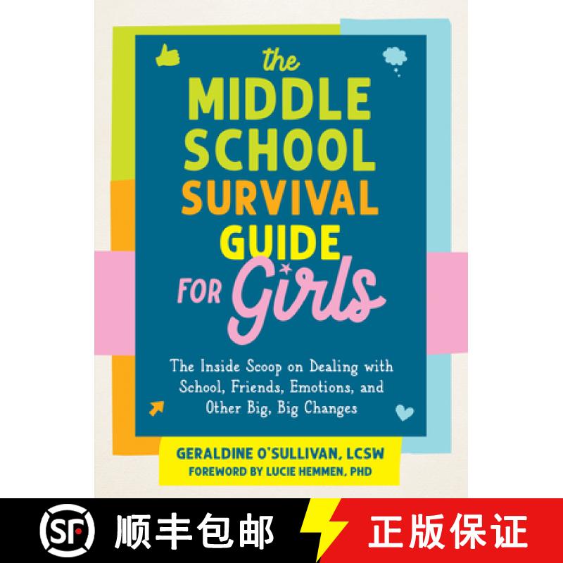 【3-4周达】The Middle School Survival Guide for Girls: The Inside Scoop on Dealing with School, Frien... [9781648484414]