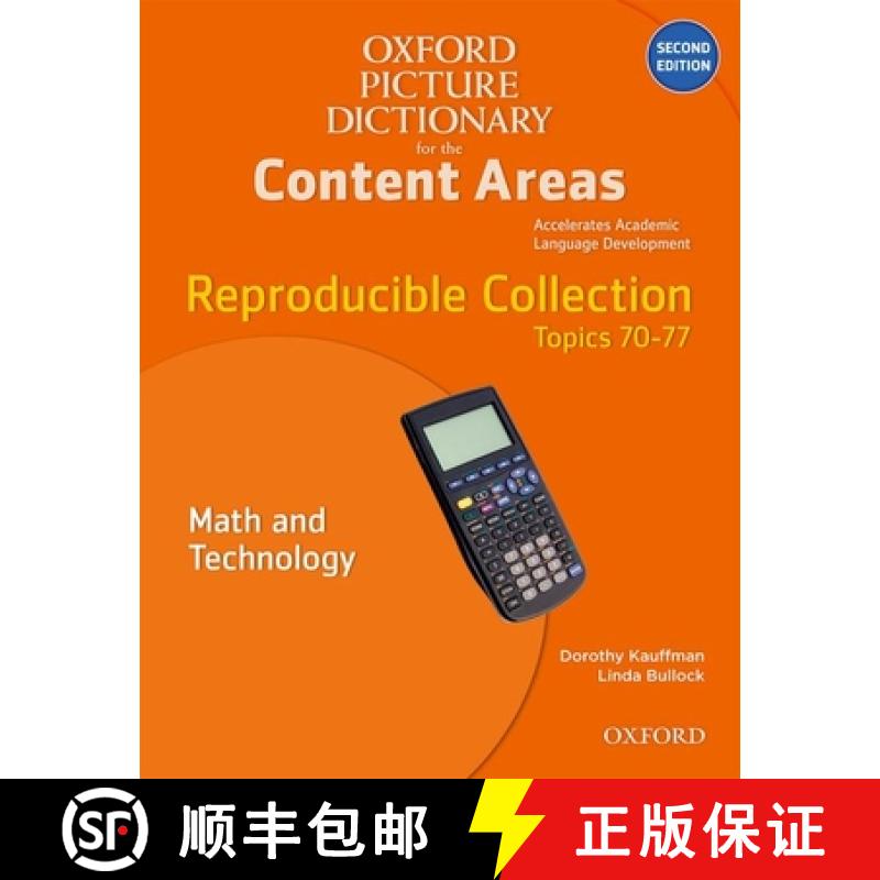 【3-4周达】Oxford Picture Dictionary for the Content Areas Reproducible: Math and Technology [9780194525442]
