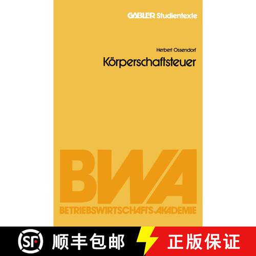 【3-4周达】Koerperschaftsteuer [9783409017589]