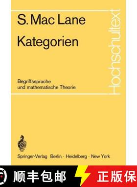【3-4周达】Kategorien : Begriffssprache und mathematische Theorie [9783540056348]