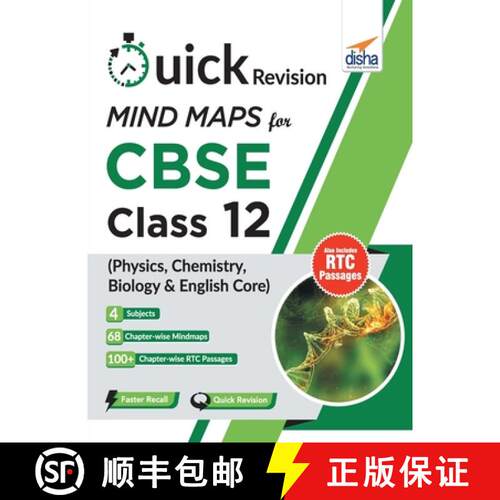 【3-4周达】Quick Revision MINDMAPS for CBSE Class 12 Physics Chemistry Biology & English Core [9789387045842]