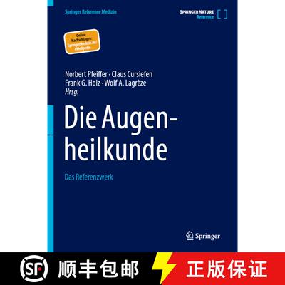 【3-4周达】Die Augenheilkunde: Das Referenzwerk [9783662658222]