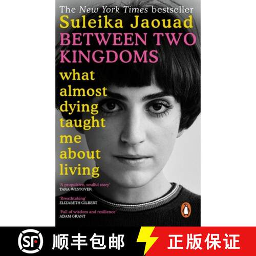【3-4周达】Between Two Kingdoms : What almost dying taught me about living [9780552173124]