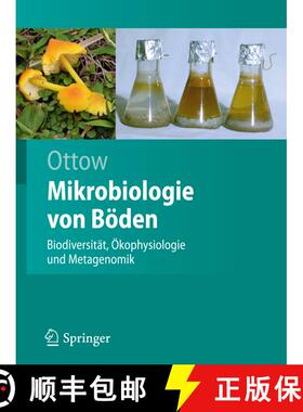 【3-4周达】精装 Mikrobiologie von Böden: Biodiversität, Ökophysiologie und Metagenomik [9783642008238]