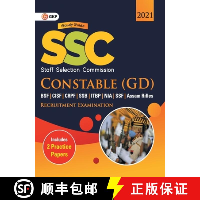 【2-3周达】SSC 2021 Constable (GD) - Guide [9789391061609]