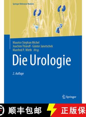【3-4周达】Die Urologie: In 3 Bänden [9783662633991]