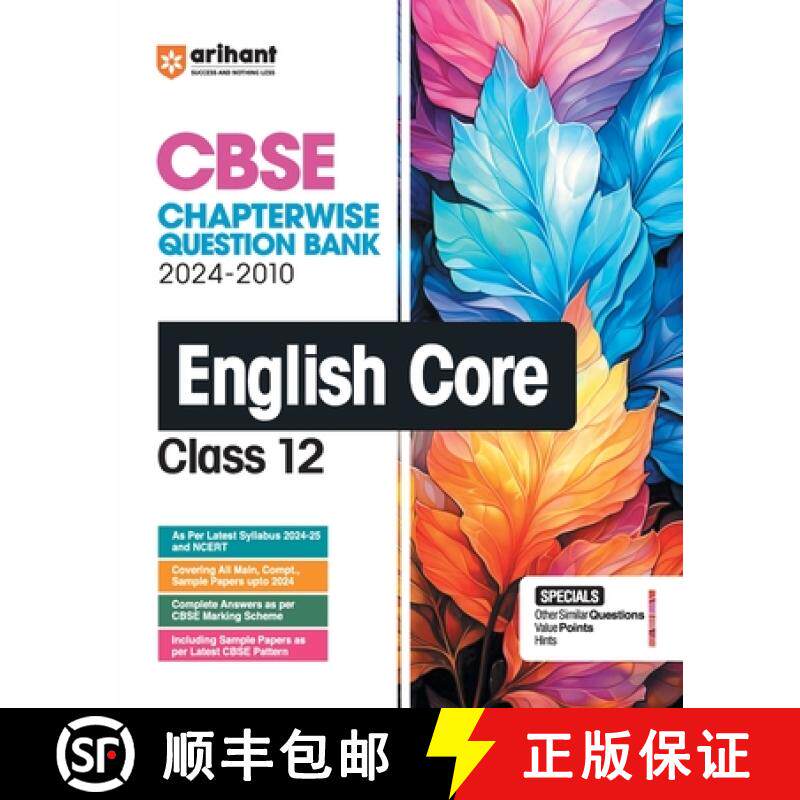 【3-4周达】CBSE Chapterwise English Core 12th [9789359983530]