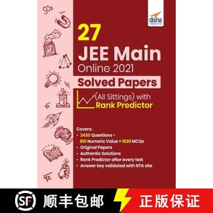 with 3周达 Main JEE 2021 sittings Rank All Papers Solved 9789391551124 Predictor Online