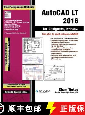【3-4周达】AutoCAD LT 2016 for Designers [9781942689294]