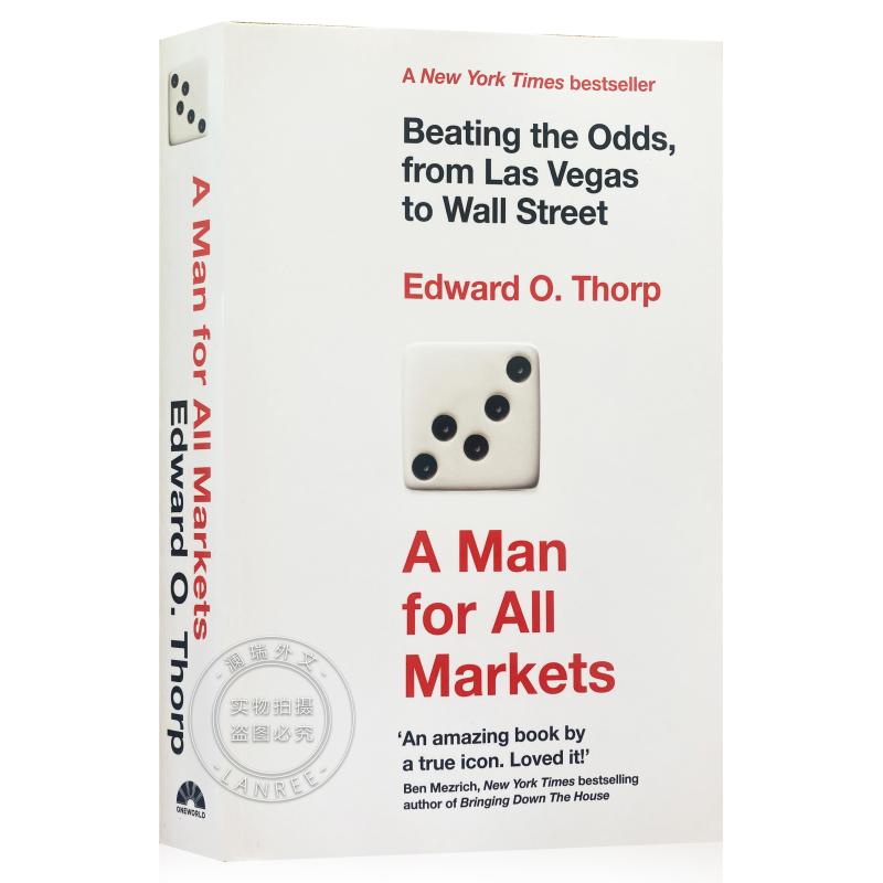 现货 所向无敌 爱德华索普自传 英版简装 A Man for All Markets: Beating the Odds, from Las Vegas to Wall... [9781786071972] 书籍/杂志/报纸 人文社科类原版书 原图主图