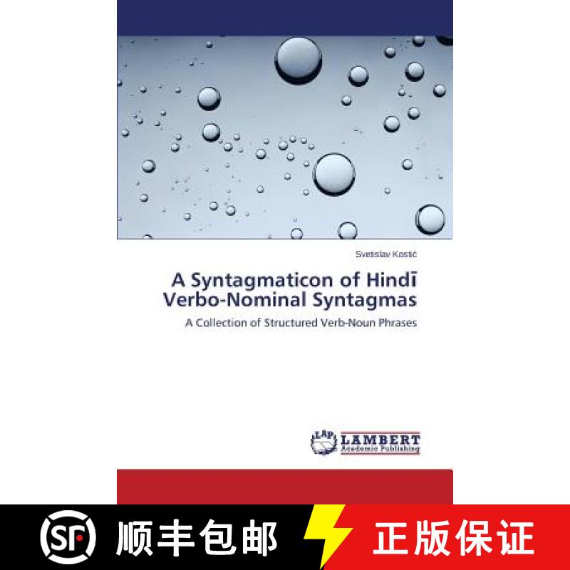 预订 A Syntagmaticon of Hind Verbo-Nominal Syntagmas [9783659426650]