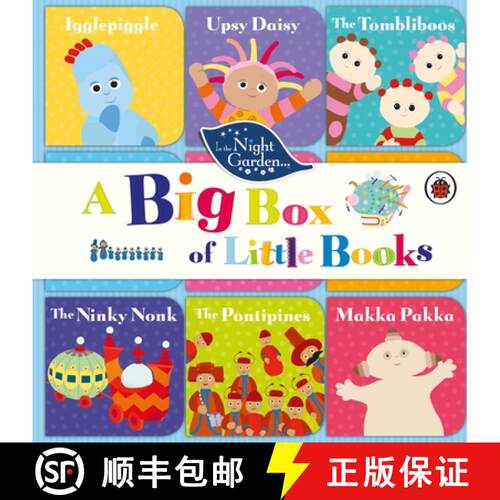 【3-4周达】精装 In the Night Garden: A Big Box of Little Books [9780241246535]